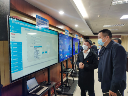 连山基层社会综合治理“网格化”＋“信息化”服务平台项目建设启动